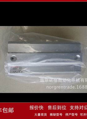 诺冠NORGREN  RM/92063/M/120 短行程气缸授权代理特价销售议价