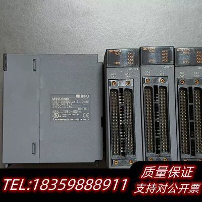 QD75P4模块    询价询价