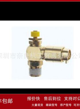 日本CHIYODA节流阀C8-02SCH-O/C8-03SCH-O议价