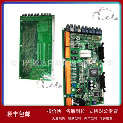 PPC907BE 3BHE024577R0101 控制器 DCS系统备件模块 PPC907BE议价