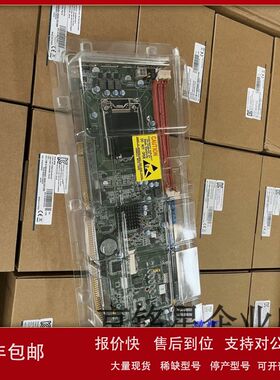 研华全新盒装工业主板PCA-6028VG PCA-6028G2长卡主板议价
