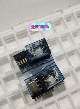 议价OMRO欧姆MY4J(12VDC) 继电器 正品 实议价