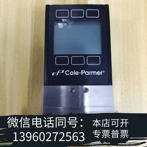 全新CoIe-Parmer科尔帕默尔型号32908-47低流量水需询价