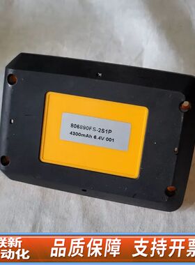 806890FS-2S1P电池 4300mah 6.4v