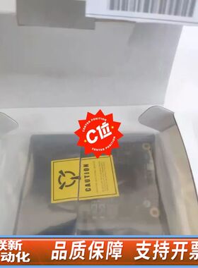 控创 MI005-200016-2A 主板，10个，议价