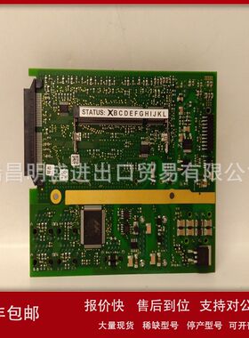 NMF01 NMFC01 NMFC03 NMFC04 NMFC05 NRI002模块现货议价