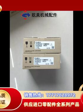 FX5-80SSC-S，全新原装正品现货台议价