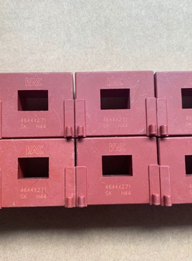 议价4644X271、4646X217、4644X201、464