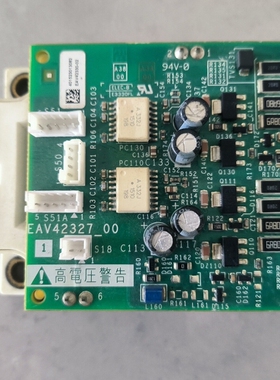 议价模块EAV42327_00实物图，拍前请联系以报价为准。正品议价