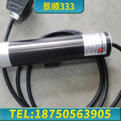 laser 波段开关带锁紧 风速仪 仪器探头 preci