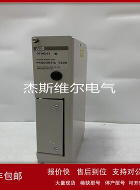 07NG61 电源供应器议价