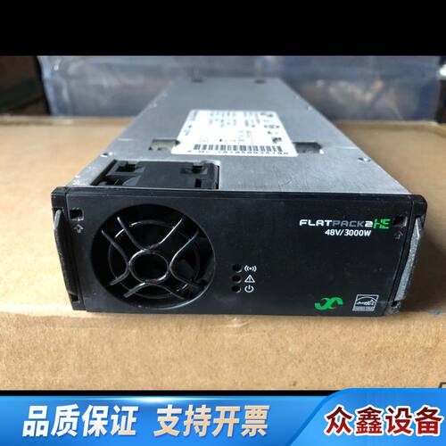 易达ELTEK FLATPACK2 48/3000 HE 2