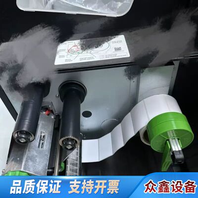 TSC工业级条码标签打印机，型号MF3400T，300DPI