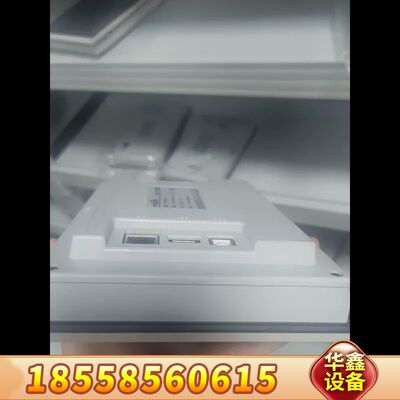 昆仑通态触摸屏TPC7021Ew，7寸嵌入式一体化触摸屏，带