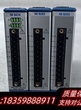 NI-9203/9263（已），9474（已）数.议价