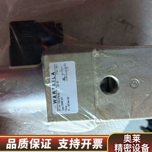 191.875.00 8623 755oH.询价 Seitz