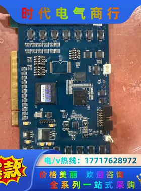 雷赛八轴运动控制卡DMC5800   +Ⅰo板ACC64TO议价