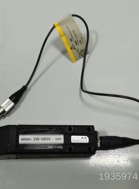 ZW-SR20，直角型2M光纤同轴议价