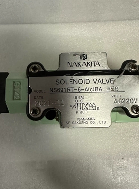 议价Nakakita NS691RT-6-A(c)BA-56，电维修