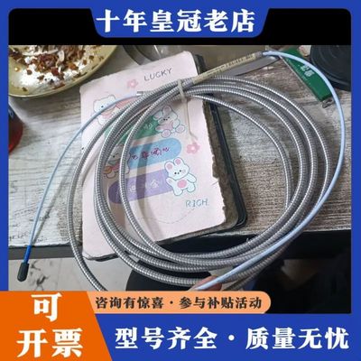 议价本特利延长线，330190-040-01-00可维修