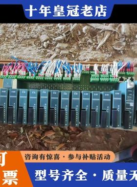 议价eurotherm欧陆 2500系列DCS模块可维修