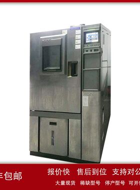 转让二手冷热冲击试验箱固晶机新益昌850PASM860M固晶机议价