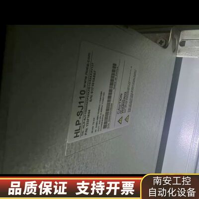 海利普变频器HLP-SJ110，55KW，380-48询价