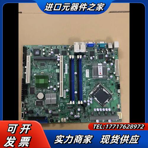 超微 supero X7SBI-LN4 775针服务器主板议价