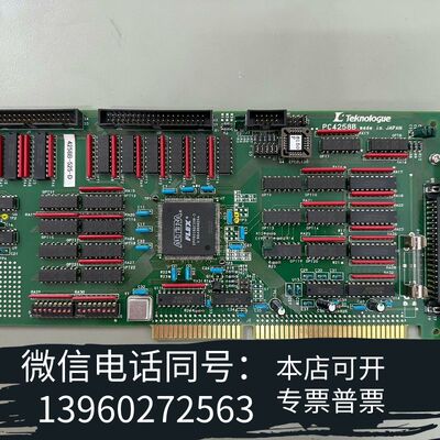 全新TeKnologue PC4258B 控制卡 需询价