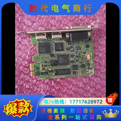 Decklink Intensity Pro 采集卡 达芬奇议价