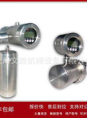 意大利Terranova液位变送器T7B Series议价