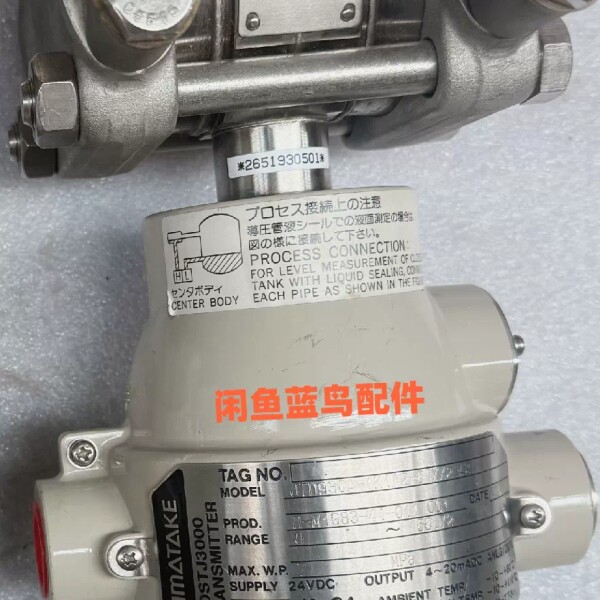非标价YAMATAKE DSTJ3000鍙橀�佸櫒锛屽瀷鍙稪TD930A议价