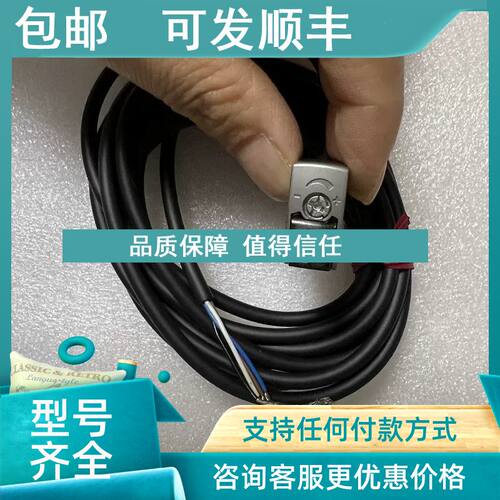 议价基恩士 PR-G51N PR-M51N3 PR-M51C3PL PR-FB30C3PL PR-FB15CP