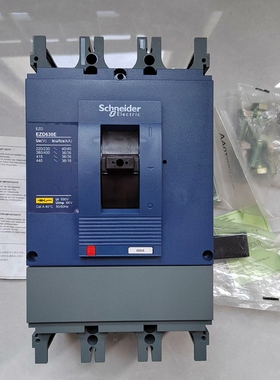 塑壳EZD630E  3P  600A ：1台，仓