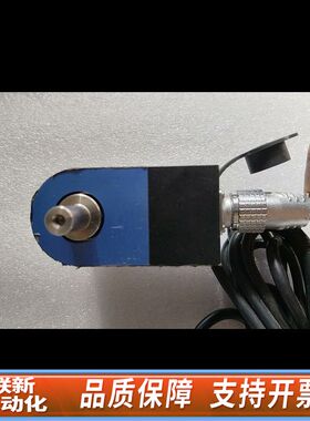 XJCSENSOR扭矩传感器，型号XJC-DN-1050E-