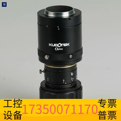 华泰Nikon Rayfact GF 80/f4 E卡口 N议价