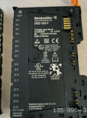 UR20-16DI-P 魏德米勒weidmuller 16D详谈