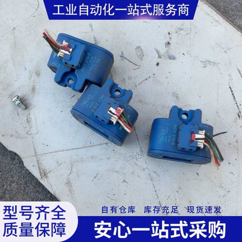 检修hoy370-s、原装拆机包好。详询