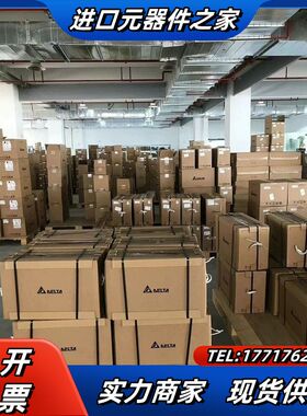 ASD-A2-0743-F ASD-A2-0743-M AS议价