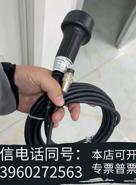 安士能EUCHNER安全开关ZSA1A2G07CC2349，需