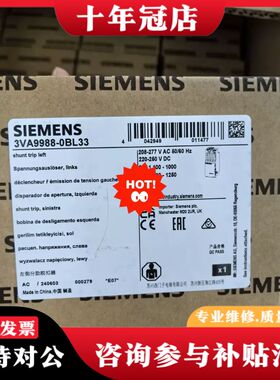 议价3RT6015-1AP01可维修