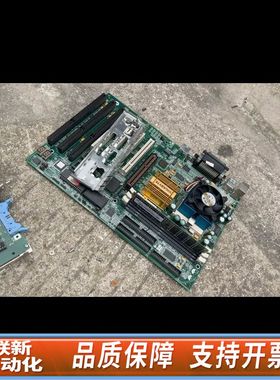 工业电脑主板FI-RBXAX-AUG016 0515-