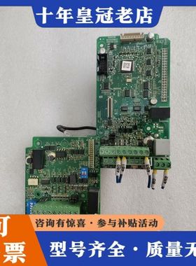 议价汇川变频器主板MVT553GBKZ1 /扩张板MF38I01可维修