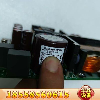 TDK电源CUS500M1-24/MDR  24V
