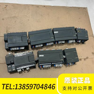 PLC CPU224CN CPU224XP CN 各一议价