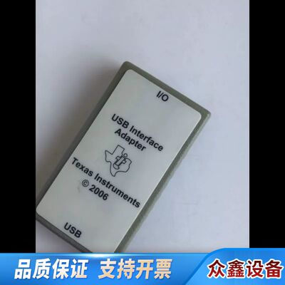 USB-TO-GPIO TIUSB Interface