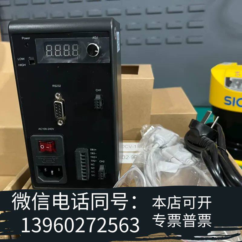 全新光源控制器JL-DCV-15024-2-B通电，其它需询价图片