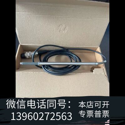 AMETEK阿美特克solartron测笔传感器需