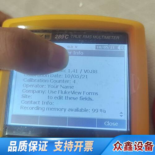 福禄克289c万用表