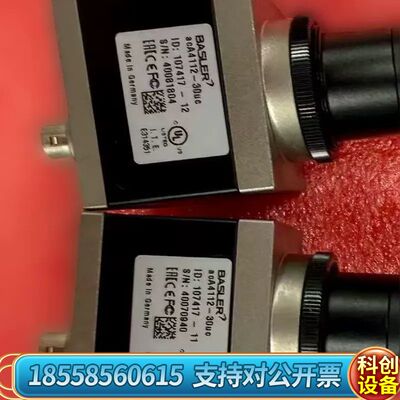 全新巴斯勒BASLER工业相机acA4112-30uc，1200需询价